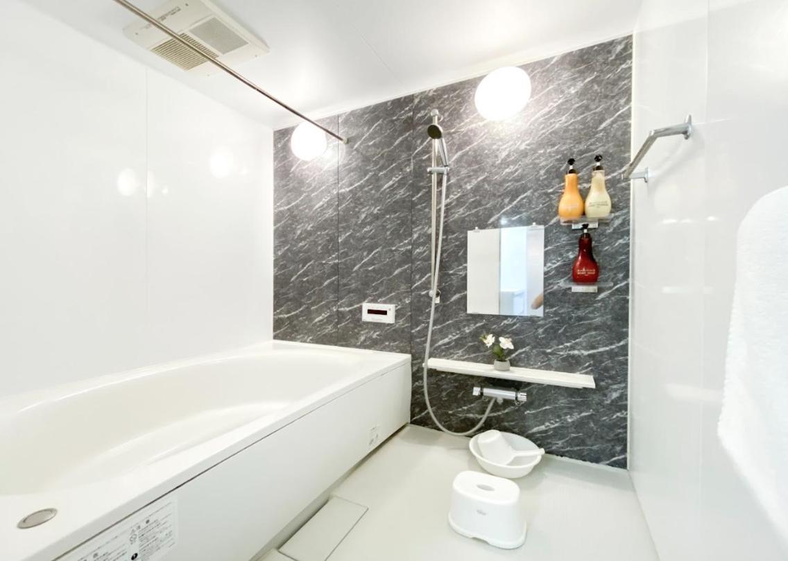 Uhome Otsuka Villa Tokyo Eksteriør billede